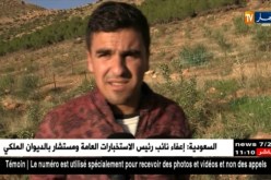 باتنة/ “البراري”…مقصد المواطنين للبحث عن الفطر