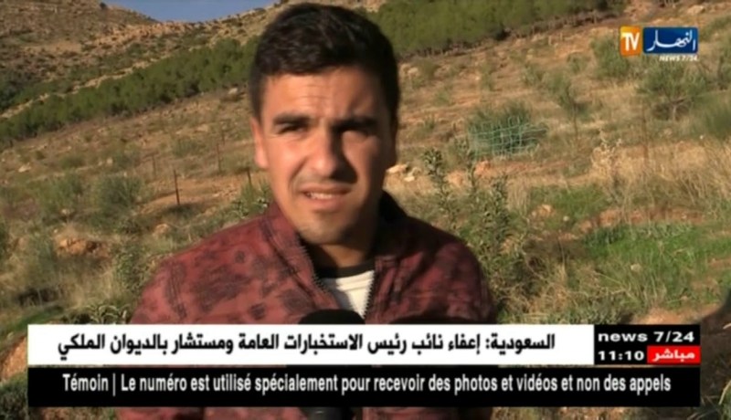 باتنة/ “البراري”…مقصد المواطنين للبحث عن الفطر