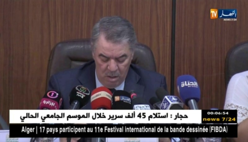 تعليم عالي: توظيف 3 آلاف أستاذ جديد في السنة الجامعية الجديدة