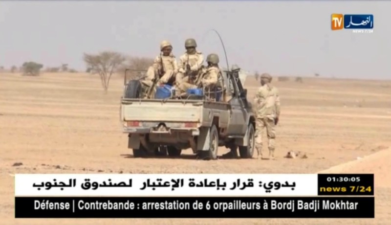 حدود: على خط التماس بين الجزائر وموريطانيا