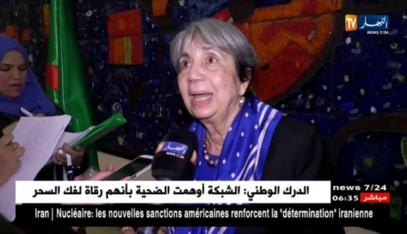 سعيدة بن حبيلس: عدد المسجلين للإستفادة من قفة رمضان بلغ عددهم 300 ألف عائلة…التفاصيل