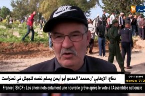 قالمة: تشييع جثمان الشهيد بلعيد نوار إلى مثواه الأخير بمقبرة سيدي أحمد ببوشقوف