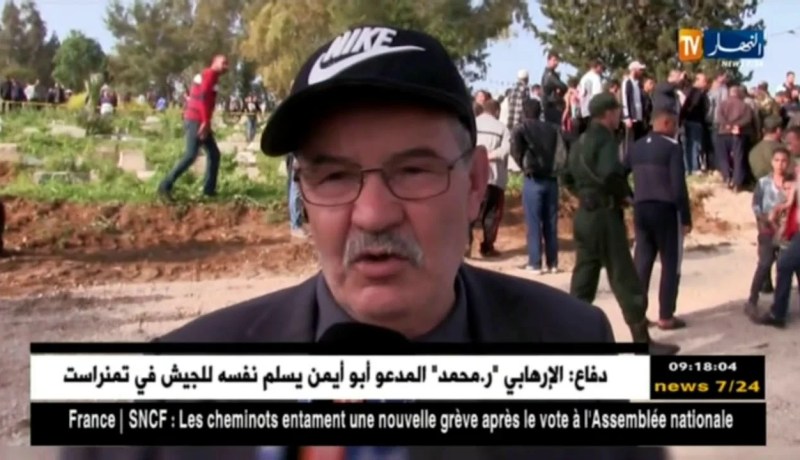 قالمة: تشييع جثمان الشهيد بلعيد نوار إلى مثواه الأخير بمقبرة سيدي أحمد ببوشقوف