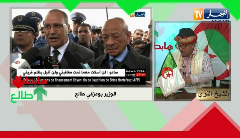 الشيخ النوي: وزير الفلاحة فهم لعبة الحليب.. راك طالع يا بوعزقي