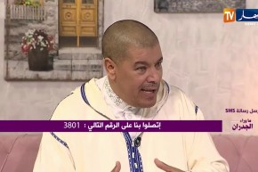 ما وراء الجدران: المنشد جلول..هذه هي الأعمال الخيرية التي اقوم بها لمساعدة المحتاجين