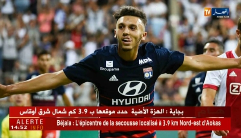 الفرانكو جزائري “أمين غويري” يتعرض لإصابة خطيرة ويغيب لـ 6 أشهر