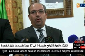 أول رد رسمي لمحمد عيسى حول قضية صرع الدجاج