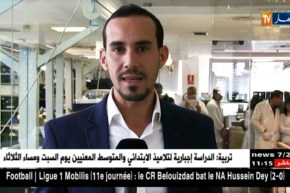 مدريد/ “خدمة ما بعد البيع”..أولوية بومار كومباني لكسب ثقة زبائنها بالسوق الأوروبية