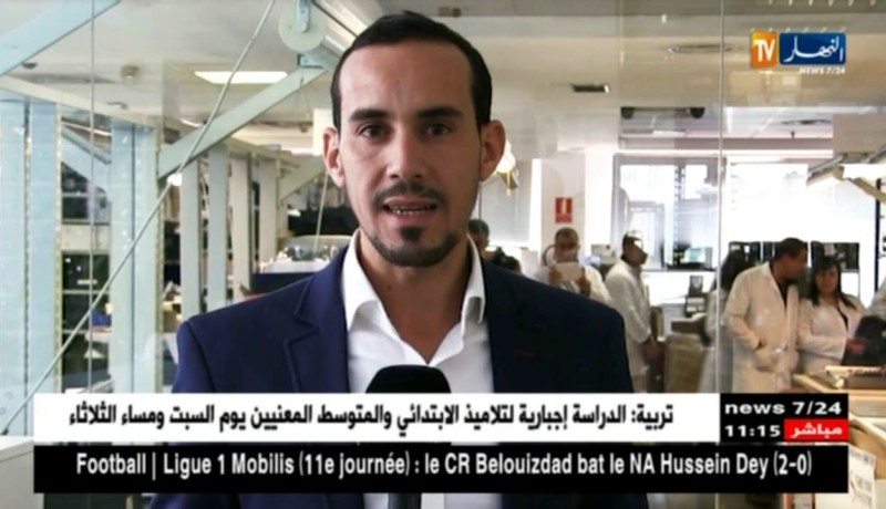 مدريد/ “خدمة ما بعد البيع”..أولوية بومار كومباني لكسب ثقة زبائنها بالسوق الأوروبية