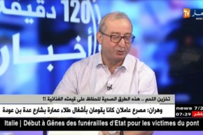 تخزين اللحم .. هذه الطرق الصحية للحفاظ على قيمته الغذائية !؟