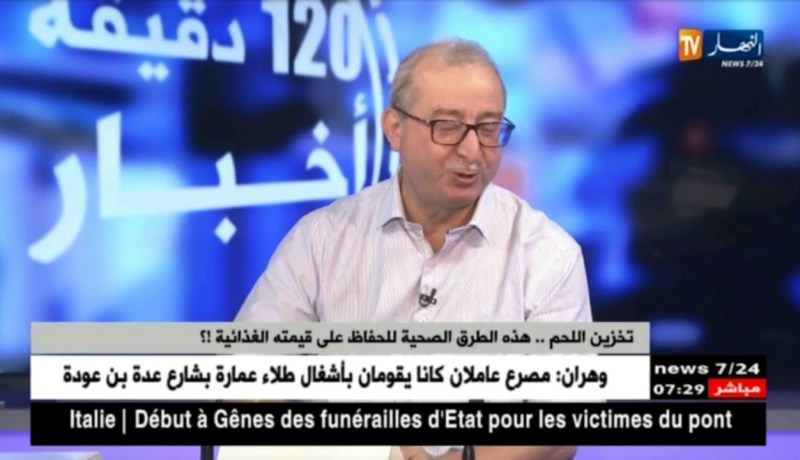 تخزين اللحم .. هذه الطرق الصحية للحفاظ على قيمته الغذائية !؟