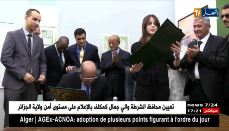 إصدار طابع بريدي مخلد لنيلسون مانديلا وتدشين قباضة الرئيسية للجزائر العاصمة