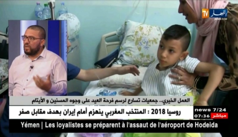 العمل الخيري …جمعيات تسارع لرسم فرحة العيد على وجوه المسنين و الأيتام