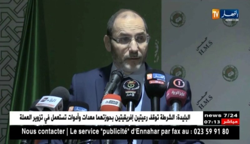 أحزاب: مقري يندد بهجمات الكيان الصهيوني على المتظاهرين الفلسطينيين