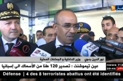 نور الدين بدوي: على الجميع إحترام قوانين الجمهورية وأبواب الحوار دائما مفتوحة