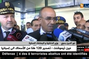 نور الدين بدوي: على الجميع إحترام قوانين الجمهورية وأبواب الحوار دائما مفتوحة