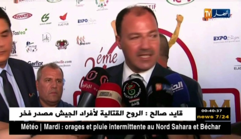 حطاب: “وزارة الرياضة تحرص على مرافقة الشباب والإستثمار فيهم”