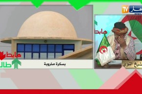 الشيخ النوي: فهمونا يا ناس بسكرة.. هذي دار ولا جامع