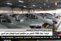وهران: سفير فرنسا في زيارة لمصنع رونو