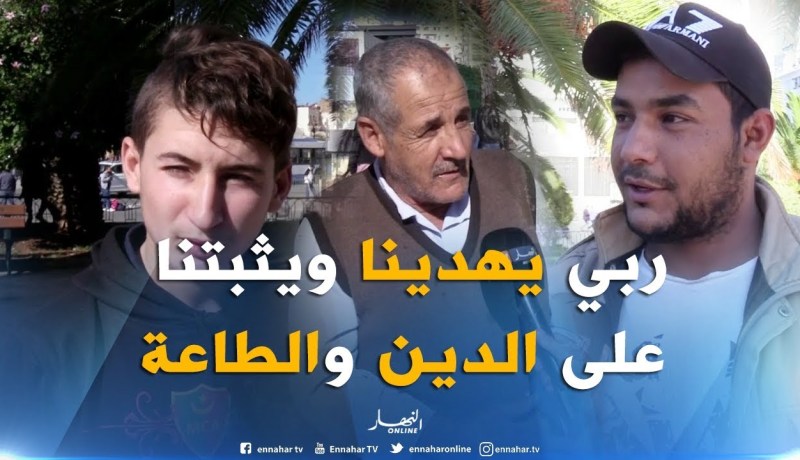 رسولنا شفيعنا : ” الفتوحات الإسلامية وحادثة الإفك “