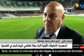 مدير مركب محمد بوضياف :” أرضية الملعب كانت مليحة ..والّلي يخسر دائما ينتقد  !! “