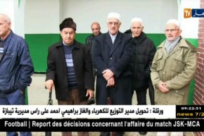 تيزي وزو: قرية “تينقيشت”..تاريخ يروي كفاح شعب عريق