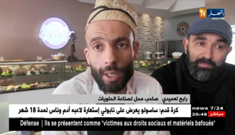 منع إستيراد الشكولاطة والمواد الأولية لصناعة الحلويات يؤثر على أسعارها