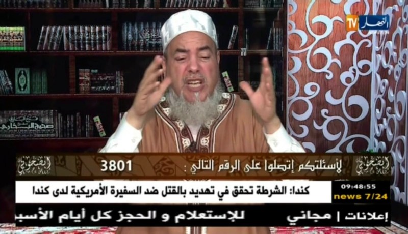 شمس الدين:قال تعالى “ويعلم ما في الأرحام” وهي أوسع من جنس الجنين
