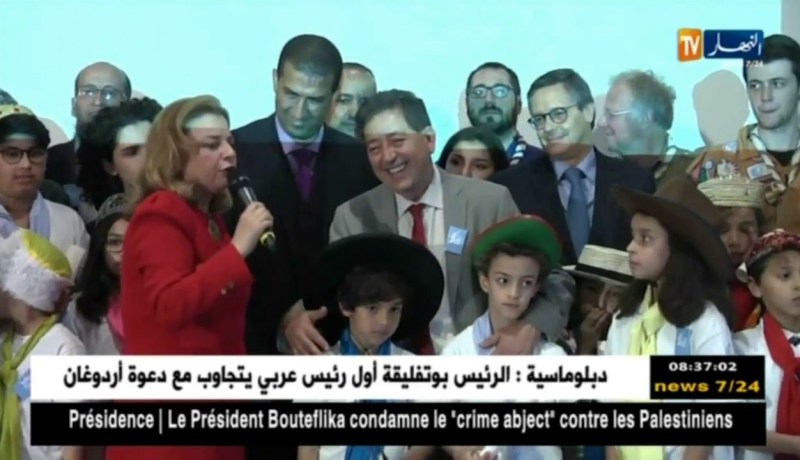 فرنسا: الجزائر تحيى لأول مرة اليوم العالمي للعيش معا بسلام