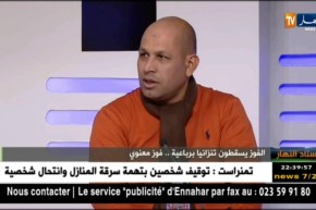 المدرب عبد النور حميسي: المنتخب الوطني ليس في منحى تصاعدي
