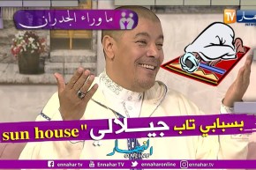 المنشد جلول: قدمت نداء للناس بتحطيم كامل أقراص الأغاني الخاصة بي فوجدت إستجابة كبيرة من الشعب