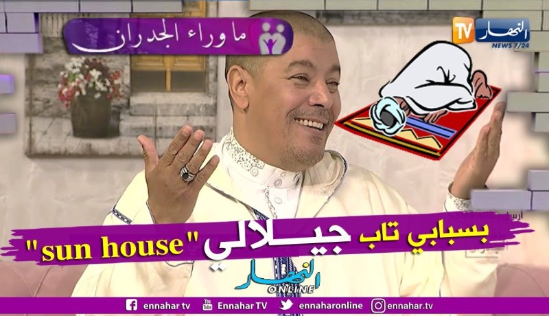 المنشد جلول: قدمت نداء للناس بتحطيم كامل أقراص الأغاني الخاصة بي فوجدت إستجابة كبيرة من الشعب