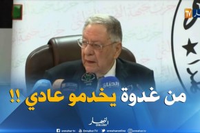 ولد عباس :” البرلمان سيستأنف أشغاله غدا بصفة عادية..!! “