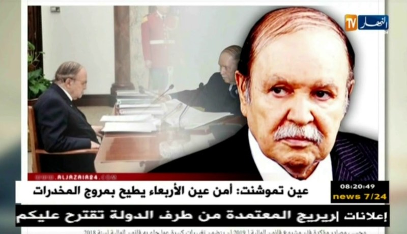 جولة في المواقع الإلكترونية: “إعادة فتح رخص النقل في الولايات استثنائيا ..بشروط “