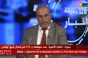 20 مليون غرامة مالية لكل من يغلق محله أيام العيد