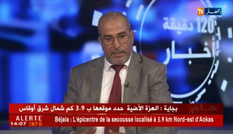 20 مليون غرامة مالية لكل من يغلق محله أيام العيد