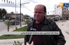 سياسة: الحراك الشعبي .. جزائريون يعيشون على الأعصاب