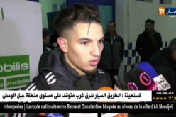 المنتخب الوطني يقسو على تنزانيا وديا برباعية لهدف.. التصريحات