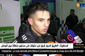 المنتخب الوطني يقسو على تنزانيا وديا برباعية لهدف.. التصريحات