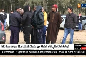 أنصار شباب قسنطينة يلتفون حول الفريق لتقديم الدعم المعنوي بعد مرحلة الفراغ