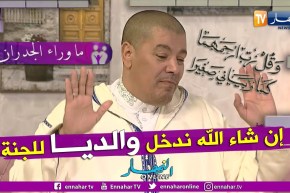 ما وراء الجدران: المنشد جلول.. إنشاء الله ترضى عليا أمي.. وأتمنى أن أكون سبب دخول والديّ الجنة