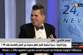 فيصل غلاكسي: الجمهور أصبح يطلب بكثرة الأغاني الجزائرية الأصيلة