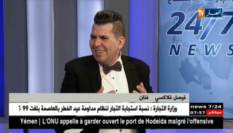 فيصل غلاكسي: الجمهور أصبح يطلب بكثرة الأغاني الجزائرية الأصيلة