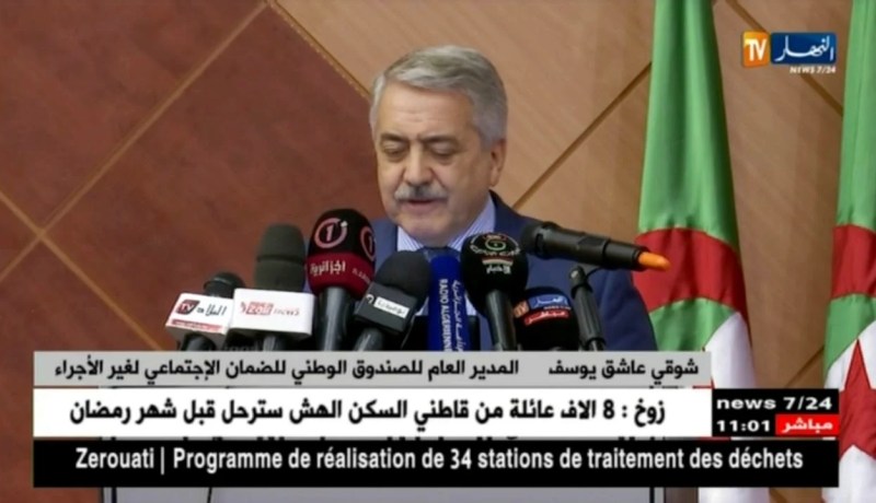 شوقي عاشق يوسف/ “مداخيل الـ casnos سنة 2017 تعدّت 70مليار دج”