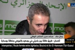 مناد يرد على صافرات الإستهجان التي أطلقها الأنصار على لاعبي الخضر ..!