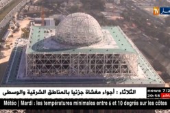 فرنسا: مسجد الجزائر الأعظم تحت أعين الصحافة الفرنسية.. أي أجندة