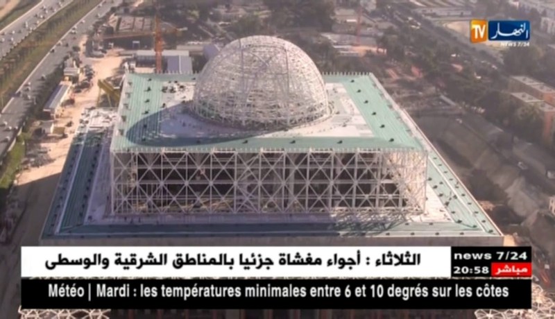 فرنسا: مسجد الجزائر الأعظم تحت أعين الصحافة الفرنسية.. أي أجندة