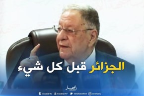 ولد عباس: “الجزائر لكل الجزائريين..واحد ما عندو الحق يمس في وحدة الجزائر”