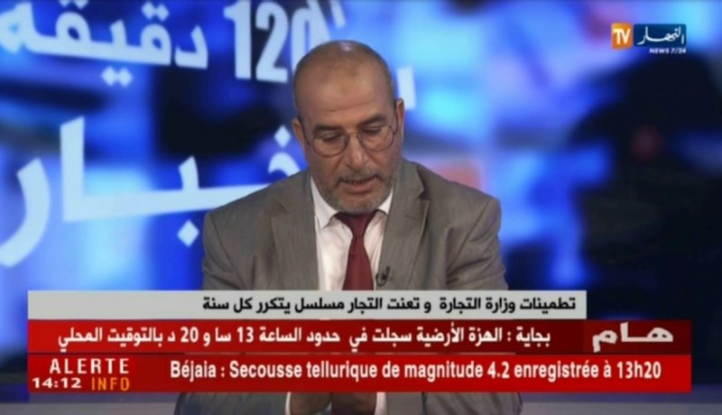 تطمينات وزارة التجارة وتعنت التجار مسلسل يتكرر كل سنة