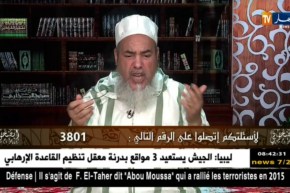 الشيخ شمس الدين يترحم على البروفيسور أوكالي محمد.. الناس كامل تشهدلوا بالخير